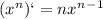 (x^n)`=nx^n^-^1