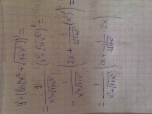 Найти производную y=lh(x^2+(1+x^2)^1/2)