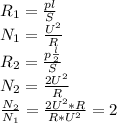 R_1=\frac{pl}{S}\\N_1=\frac{U^2}{R}\\R_2=\frac{p\frac{l}{2}}{S}\\N_2=\frac{2U^2}{R}\\\frac{N_2}{N_1}=\frac{2U^2*R}{R*U^2}=2