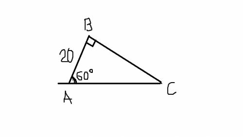 Наклонная длиной 20 см образует с плоскостью угол 60 градусов.чему равна длина соответствующего этой
