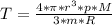 T=\frac{4*\pi*r^{3}*p*M}{3*m*R}