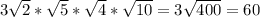 3\sqrt{2}*\sqrt{5}*\sqrt{4}*\sqrt{10}=3\sqrt{400}=60