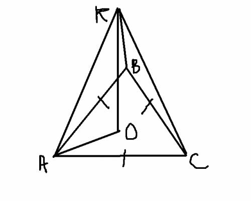 Точка k находится на равном расстоянии от вершин равностороннего треугольника abc. расстояние от точ