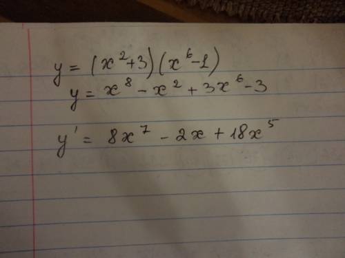 Найти производную; y=(x^2+3)(x^6-1)