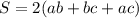 S=2(ab+bc+ac)