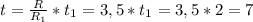 t=\frac{R}{R_{1}}*t_{1}=3,5*t_{1}=3,5*2=7