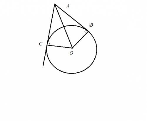 Докажите , что отрезки касательных к окружности , проведены из одной точки , равны и составляют равн