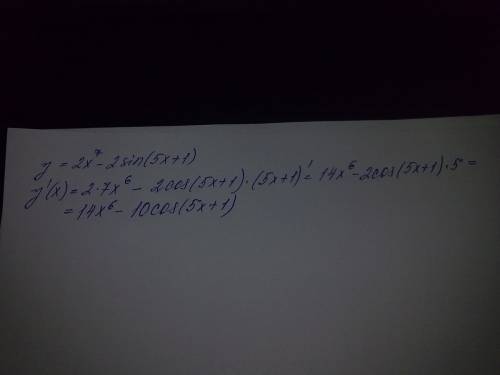 Найдите производную функции y=2x^7-2sin(5x+1)