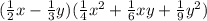 (\frac{1}{2}x-\frac{1}{3}y)(\frac{1}{4}x^{2}+\frac{1}{6}xy+\frac{1}{9}y^{2})