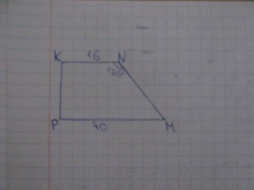 Mnkp - трапеция,если nk перпендикулярна kp , kn=16 cm , mp=40cm,