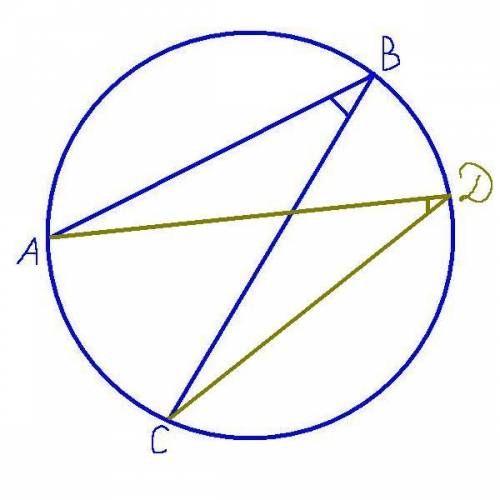 Вписанный угол abc равен 32 .найдите величину угла adc.(это всё в окружности так если чо : d)