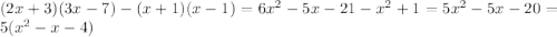 (2x+3)(3x-7)-(x+1)(x-1)=6x^2-5x-21-x^2+1=5x^2-5x-20=5(x^2-x-4)