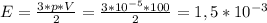 E=\frac{3*p*V}{2}=\frac{3*10^{-5}*100}{2}=1,5*10^{-3}