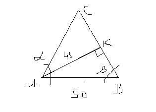 Вравнобедренном треугольнике abc с основанием ав=50 известно, что высота, опущенная к вс, равна 48.н