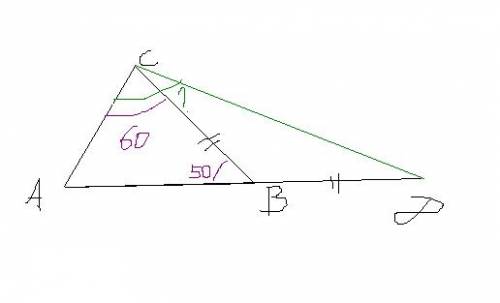 Сторона ав треугольника авс продолжена за точку в. на продолжении отмечена точка dтак, что bc=bd. на