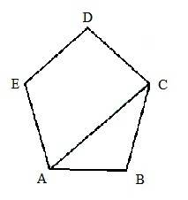 Начертите пятиугольник abcde проведите отрезок ac назовите образовавшиеся многоугольники