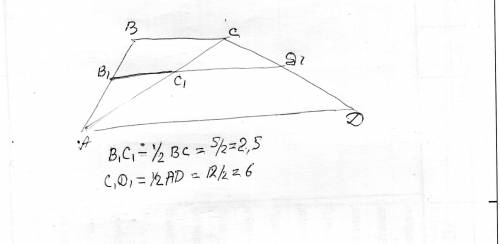 Основи трапеції дорівнють 5см. і 12см. знайти відрізки середньої лінії, на які поділила її діагональ