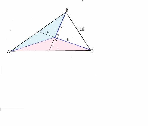 Одна зі сторін трикутника дорівнює 10, а медіани, що проведені до двох інших сторін, дорівнюють 9 і