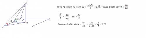 Через сторону ас правильного треугольника abc проведена плоскость. медиана bd образует угол 60 граду