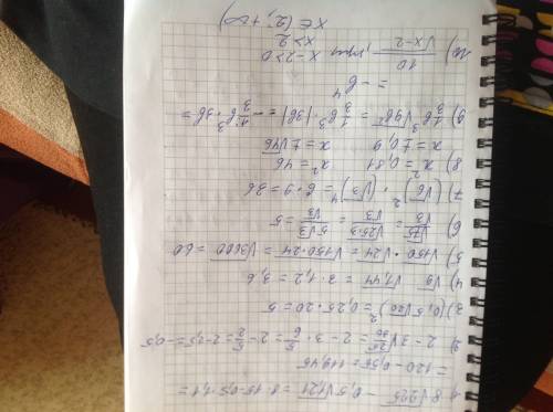 0,8^225 -0,5^1,21 2-3^25/36 (0,5^20)2 ^9*^1,44 ^150 * ^24 ^75/^3 ^6(в квадрате) * ^3(в четвертой) x2