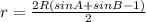 r=\frac{2R(sinA+sinB-1)}{2}