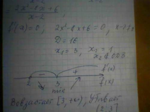 Втреугольнике abc угол c равен 90 градусов, sina=3/5,ac=4.найдите ab.