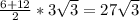 \frac{6+12}{2}*3 \sqrt{3} =27 \sqrt{3}