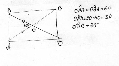Диагонали прямоугольника пересекаются под угдом 60 градусов.какие углы создаёт диагональ прямоугольн