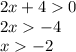 2x+40 \\&#10;2x-4 \\&#10;x-2