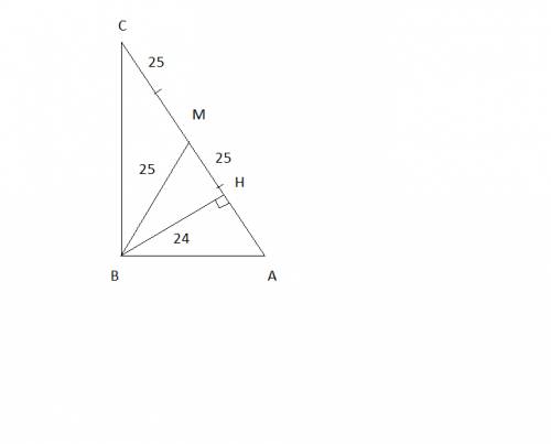 Впрямоугольном треугольник высота и медиана, проведенные к гипотенузе, равны соответственно 24 и 25