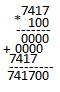Как решить пример столбиком 7417*100?