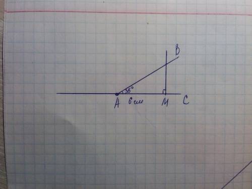 Отправьте рисунок, ! зарание ! постройте с транспортира угол вас, равный 35º, и отложите на луче ас
