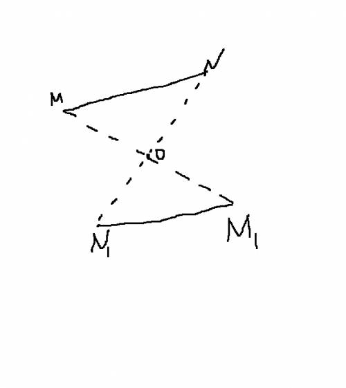 Точка о не лежит на отрезке mn постройте фигуру семмитричную отрезку mn относительно точки о! .