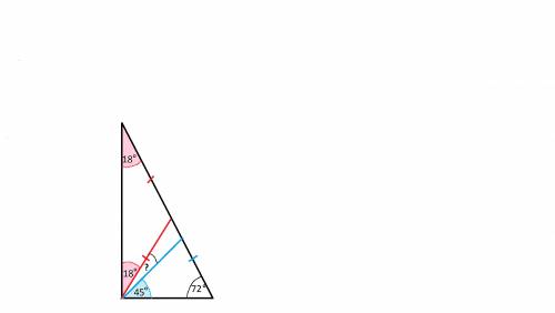 Больший из острых углов прямоугольного треугольника равен 72 градуса.найдите угол между биссектрисой