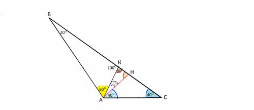 Втреугольнике abc угол в=20 градусов,угол с=40.биссектриса ad=2 см.найти разность сторон bc и ab