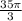 \frac{35 \pi }{3}