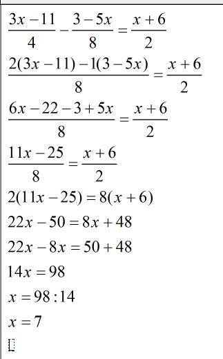 3х-11 3-5х х+6 - = 4 8 2 решите уравнение