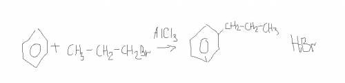 Реакция алкилирования бензола пропилбромидом