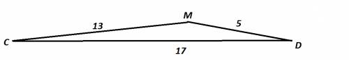 1. даны отрезок cd и точка м, причем cd = 17 см, cm = 13 см, dm = 5 см. лежит ли точка м на отрезке