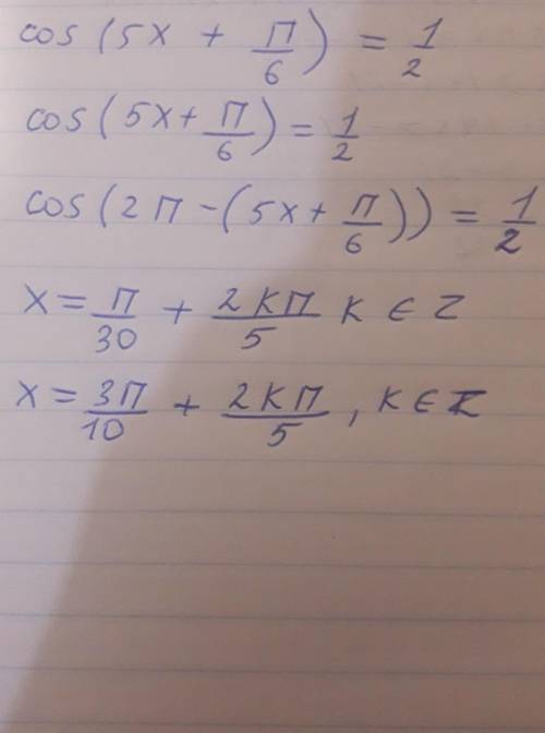  \cos(5x + \frac{\pi}{6} ) = \frac{1}{2} 