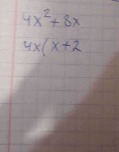 Выделите полный квадрат из 4x² + 8x​