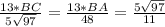 \frac{13*BC}{5 \sqrt{97} } = \frac{13*BA}{48}= \frac{5 \sqrt{97} }{11}