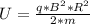 U = \frac{q*B^{2}*R^{2}}{2*m}