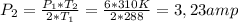 P_{2} = \frac{P_{1}*T_{2}}{2*T_{1}} = \frac{6*310K}{2*288} = 3,23 amp