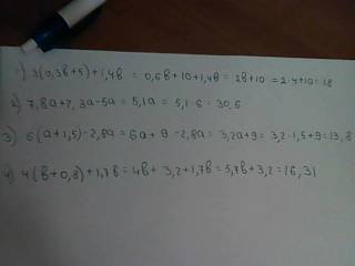 Значение выражения 1) 2(0,3b+5)+1,4b при b=4 2) 7,8a+2,3a-5a при a=6 3) 6(a+1,5)-2,8a при a=1,5 4) 4