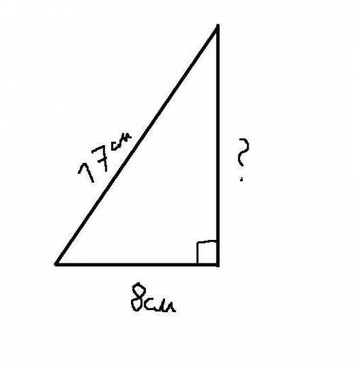 Получите 10 . школьные знания.com какой у тебя вопрос? 5 - 9 5+3 б катет прямоугольного треугольника