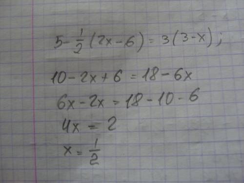 Решить уравнение 5-1/2(2x-6)=3(3-x)