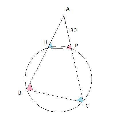 100 окружность пересекает стороны ав и ас треугольника авс в точках к и р соответственно и проходит