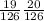 \frac{19}{126} \frac{20}{126}