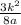 \frac{3 k^{2} }{8a}